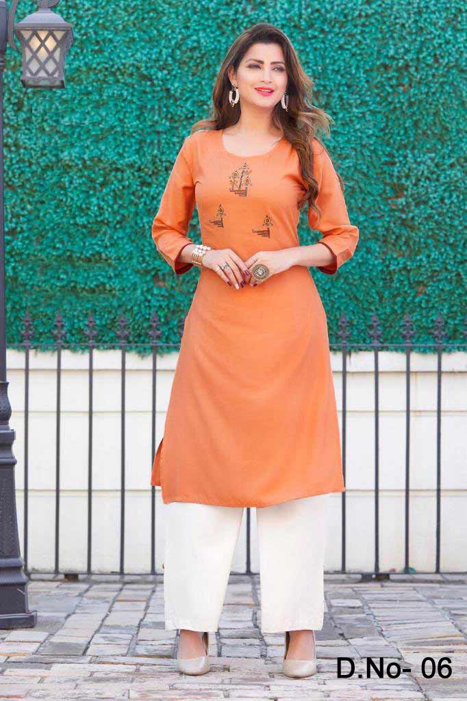 Rayon Beauty Wholesale Kurti Catalog Set Rayon Beauty Wholesale Kurti Catalog Set